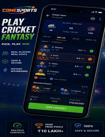 IN999 (in999) fantasy cricket & matchday visual 2